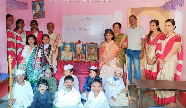 ବିଦ୍ୟା ପବ୍ଲିକ ସ୍କୁଲରେ ଶିଶୁଦିବସ ପାଳନ