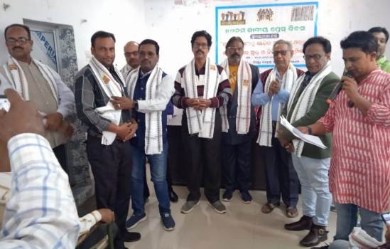 ୫୬ ତମ ଜାତୀୟ ପ୍ରେସ ଦିବସ ପାଳିତ :ଜିଲ୍ଳା ପ୍ରେସ କ୍ଲବ ଫୁଲବାଣୀ