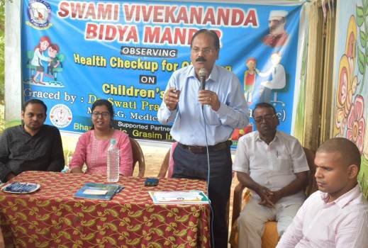 ସ୍ୱାମୀ ବିବେକାନନ୍ଦ ଶିଶୁବିଦ୍ୟା ମନ୍ଦିରରେ ଶିଶୁ ସ୍ୱାସ୍ଥ୍ୟ ଶିବିର