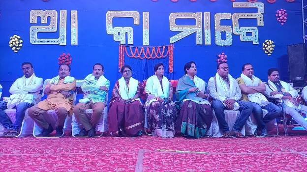 ଆ-କା-ମା-ବୈ ଅନୁଷ୍ଠାନ ପକ୍ଷରୁ ବୋଇତ ବନ୍ଦାଣ ଉତ୍ସବ