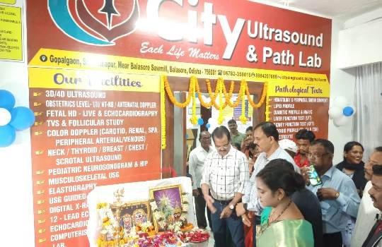 ଅତ୍ୟାଧୁନିକ ଡାଇଗ୍ନୋଷ୍ଟିକ ସେଣ୍ଟର‘ସିଟି ଅଲଟ୍ରାସାଉଣ୍ଡ ଏଣ୍ଡ ପାଥଲାବ’ ଉଦଘାଟିତ