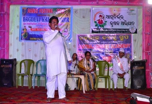 ବାଗଦେବୀ କଳାମନ୍ଦିର ପକ୍ଷରୁ ଆତ୍ମ ନିର୍ଭର କୃଷକ ଅଭିଯାନ