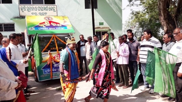 ବନ୍ତରେ କୃଷି ରଥ ଶୁଭାରମ୍ଭ