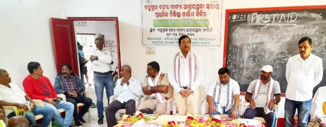 ବନ୍ୟା ଆଶ୍ରୟସ୍ଥଳୀ ବିପର୍ଯ୍ୟୟ ପରିଚାଳନା ତାଲିମ ଶିବିର ଉଦ୍‌ଯାପିତ