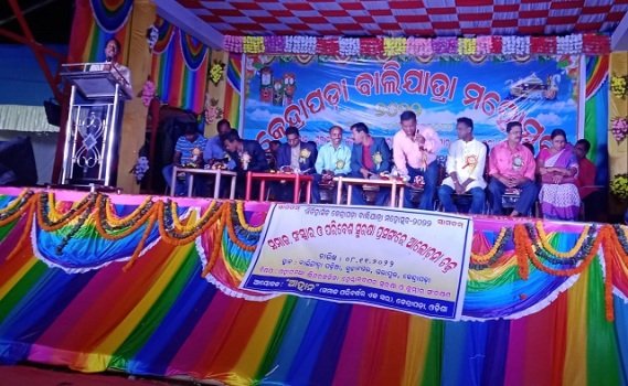 ଭିତରକନିକାର ସୁରକ୍ଷା ପାଇଁ ଆହ୍ୱାନ ପକ୍ଷରୁ ଆଲୋଚନାଚକ୍ର