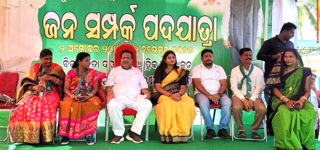 ୩୫ନଂ ଜୋନ ବିଜେଡିର ପଦଯାତ୍ରା