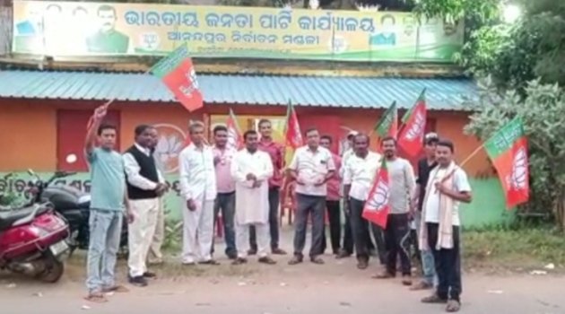 ଧାମନଗର ବିଜୟ ପାଇଁ ବିଜୟ ଉତ୍ସବ ପାଳିଲା ବିଜେପି