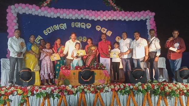 ଛତୁଆ ପୋଖରୀ ବୋଇତ ବନ୍ଦାଣ ଉତ୍ସବ ଉଦଘାଟିତ