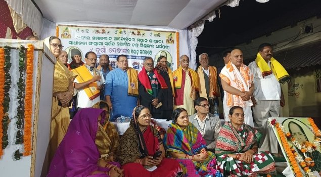 ଦୁର୍ଗା ଦେବୀଙ୍କୁ ଭାବପୂର୍ଣ୍ଣ ଶ୍ରଦ୍ଧାଞ୍ଜଳୀ