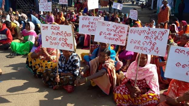 ଆଇଆରବି ବାଟାଲିୟନକୁ ଜାଗା ହସ୍ତାନ୍ତରକୁ ବିରୋଧ