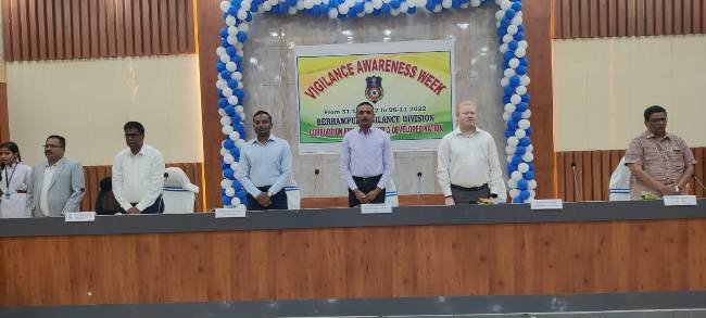 ବ୍ରହ୍ମପୁରରେ ଦୁର୍ନୀତି ନିବାରଣ ବିଭାଗ ପକ୍ଷରୁ ସଚେତନତା