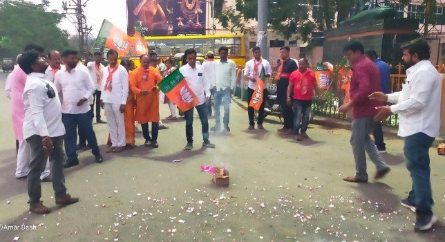 ବ୍ରହ୍ମପୁର ରେ ବିଜେପି ପାଳିଲା ବିଜୟ ଦିବସ