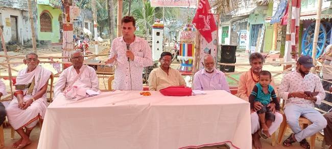 ଭାରତୀୟ କମ୍ୟୁନିଷ୍ଟ ପାର୍ଟି ନରସିଂହପୁର ଶାଖା ସମ୍ମିଳନୀ