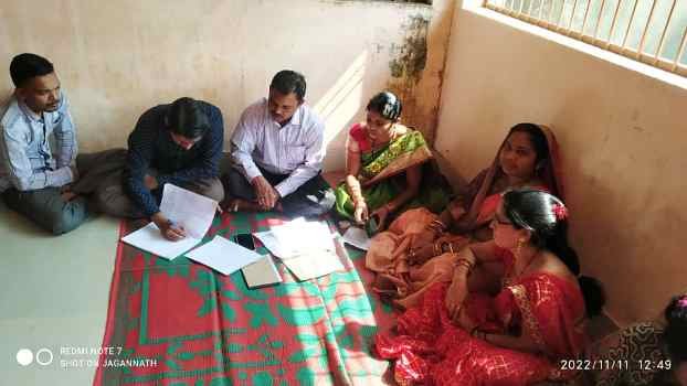 ମୋହନା ପଂଚାୟତ ରେ ପୋଲିସଭା