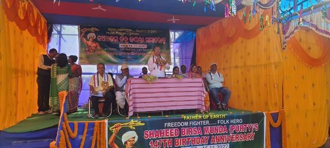 ଘଟଗାଁ ବ୍ଲକ୍ ର ବିଭିନ୍ନ ସ୍ଥାନରେ ଆଦିବାସୀ ଜନନାୟକ ଶହୀଦ ବିର୍ସା ମୁଣ୍ଡାଙ୍କ ଜୟନ୍ତୀ ପାଳନ