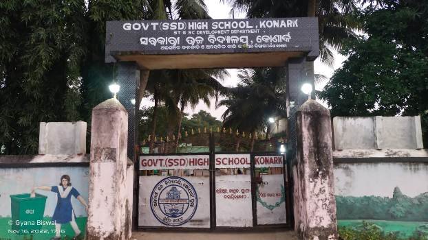 କନିଷ୍ଠ ଯନ୍ତ୍ରୀଙ୍କ ମନମୁଖୀ ନୀତିରେ ଚାଲିଛି ୫T କାର୍ଯ୍ୟ