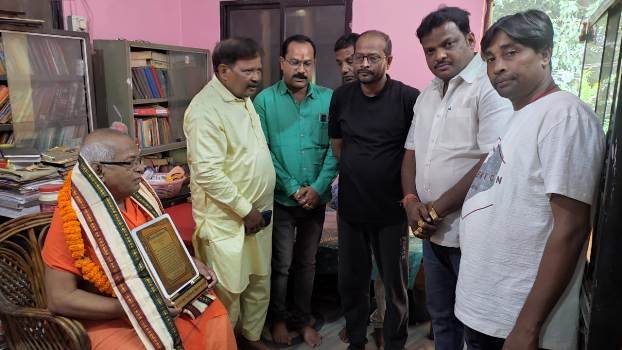 ଡ. ପ୍ରଫୁଲ୍ଲ କୁମାର ତ୍ରିପାଠୀଙ୍କୁ ଭୁବନେଶ୍ୱର ବାଲିଯାତ୍ରା ସମ୍ମାନ-୨୦୨୨ ପ୍ରଦାନ