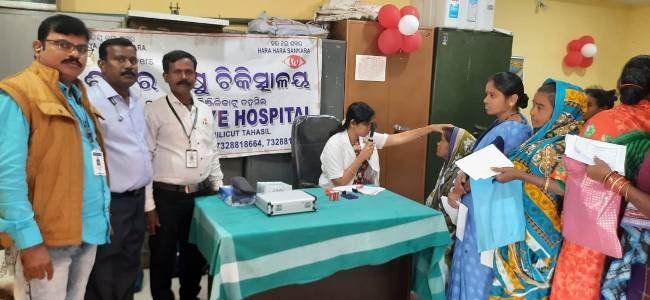 ଚିକଲଖଣ୍ଡି ପଂଚାୟତ ରେ ମାଗଣା ଗ୍ଲୁକୋମା ଓ ପରଳ ଚକ୍ଷୁ ପରୀକ୍ଷା ଶିବିର