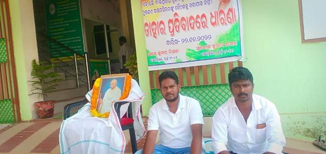 କଂଗ୍ରେସର ଦୁଇ କାଉନସିଲରଙ୍କୁ ଅଣଦେଖା ଅଭିଯୋଗ