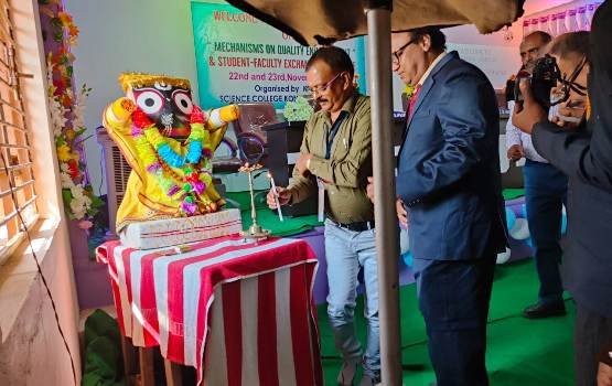 କଙ୍କୋରଡା ବିଜ୍ଞାନ ମହାବିଦ୍ୟାଳୟରେ ଜାତୀୟ ସେମିନାର୍