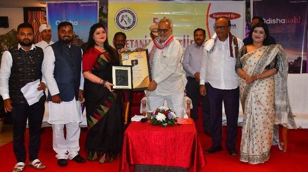 ପଞ୍ଚମ ଗୀତାଞ୍ଜଳି ଏକ୍ସଲେନ୍ସି ଆୱାର୍ଡ଼-୨୦୨୨ ପ୍ରଦାନ