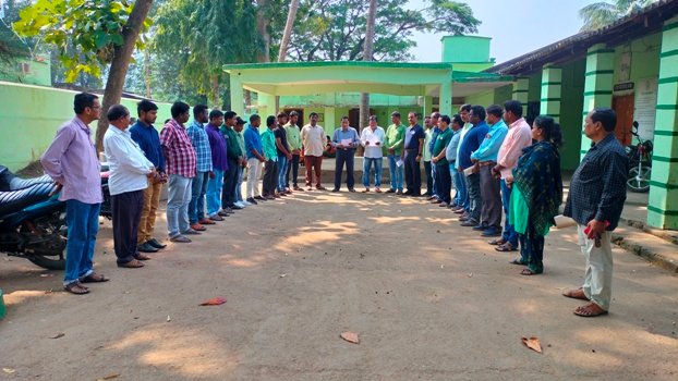 ମୋହନା ରେ ବିଭିନ୍ନ ସରକାରୀ କାର୍ଯ୍ୟାଳୟ ରେ ପାଳନ ହୋଇଛି ଦୃନତୀ ନିବାରଣ ସପ୍ତାହ