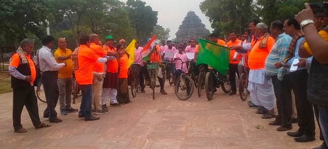 ମୋ କୋଣାର୍କ ମୋ ଗର୍ବ ବାର୍ତା କୋଣାର୍କ ପ୍ରେସ୍ କ୍ଲବ୍ ପକ୍ଷରୁ ମିନି ସାଇକ୍ଲୋଥନ