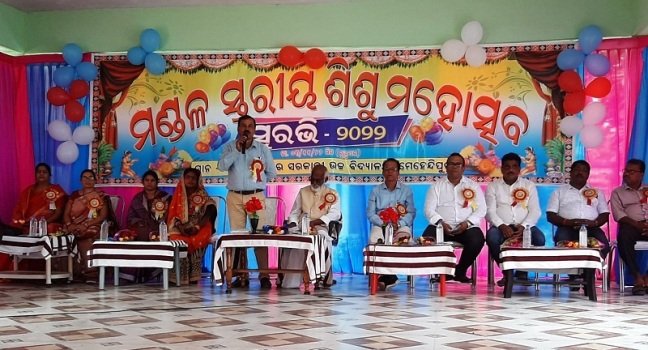 କେନ୍ଦ୍ରାପଡା ବ୍ଲକ ସ୍ତରୀୟ ଶିଶୁ ମହୋତ୍ସବ ସୁରଭି ଅନୁଷ୍ଠିତ