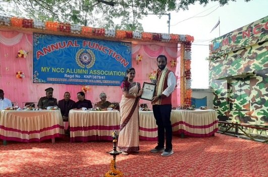 କେନ୍ଦ୍ରାପଡା କଲେଜ ମାଇଁ ଏନ.ସି.ସି. ଆଲୁମିନି ଆସୋସିଏସନର ବାର୍ଷିକ ଉତ୍ସବ