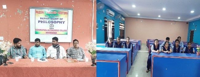 କେନ୍ଦ୍ରାପଡା କଲେଜ ଦର୍ଶନଶାସ୍ତ୍ର ବିଭାଗରେ ଶିକ୍ଷକ ଓ ଛାତ୍ରାଭିଭାବକ ବୈଠକ