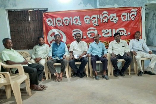 ଏ.ଆଇ.କେ.ଏସ.