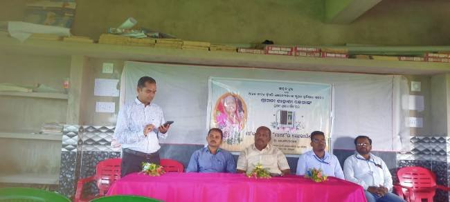 ଆନନ୍ଦଜୀବନ ଡିଏଭି ସ୍କୁଲରେ ‘କାଙ୍ଗେନ ଜଳଉତ୍ସ’ ଉଦ୍ଘାଟିତ