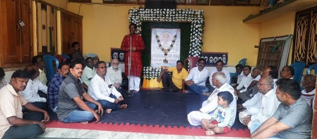 ଶ୍ରୀଶ୍ରୀକାକଟ ମଙ୍ଗଳା କ୍ଲବ୍ ପକ୍ଷରୁ ପ୍ରଥମ ବାର୍ଷିକ ସ୍ମୃତି ସମାରୋହ