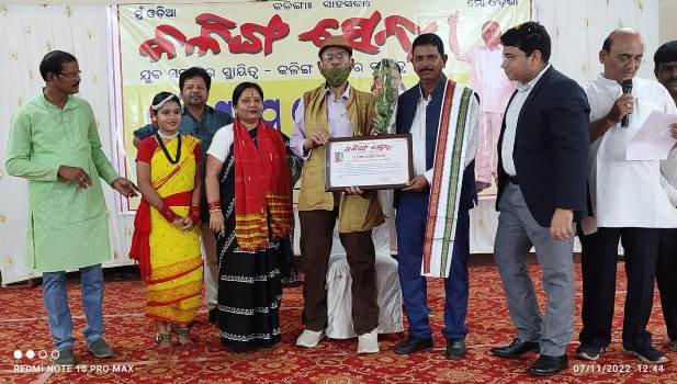 ସାହିତି୍ୟକ ନାରାୟଣ ଚନ୍ଦ୍ର ଲେଙ୍କାଙ୍କୁ କଳିଙ୍ଗ ସେନା ସମ୍ମାନ