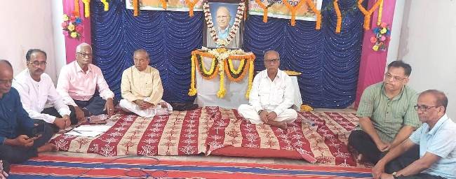 ଆନ୍ତର୍ଜାତୀୟ ସୁନାମଧନ୍ୟ ଡାକ୍ତର ଭବାନୀ ଶଙ୍କର ଦାସଙ୍କ ଶ୍ରଦ୍ଧାଂଜଳି ସଭା