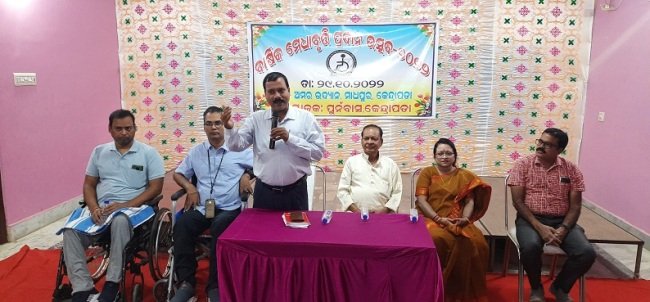 ପୁନର୍ବାସ ପକ୍ଷରୁ ମେଧାବୀ ଦିବ୍ୟାଙ୍ଗଙ୍କୁ ମେଧାବୃତ୍ତି ପ୍ରଦାନ ଉତ୍ସବ