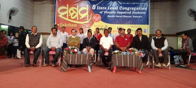 ଦିବ୍ୟାଙ୍ଗ ପ୍ରତିଭା ବିକାଶ କାର୍ଯ୍ୟକ୍ରମ ‘ସକ୍ଷମ-୨୦୨୨ ଉଦଯାପିତ