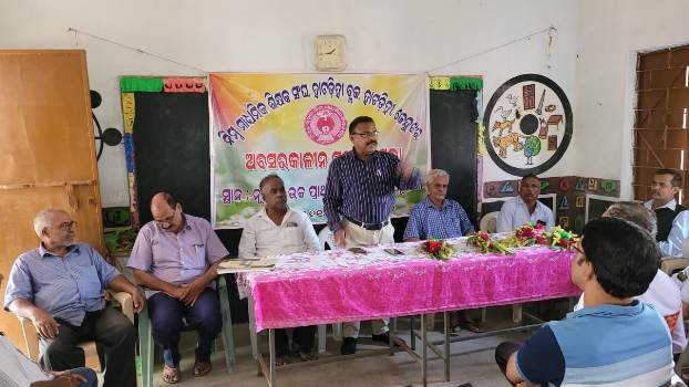 ଶିକ୍ଷକ ସଂଘ ପକ୍ଷରୁ ୭ଜଣ ଶିକ୍ଷକଙ୍କୁ ଅବସର ସମ୍ବର୍ଦ୍ଧନା