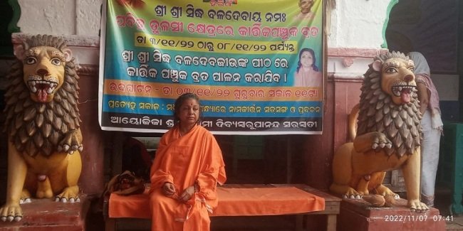 ତୁଳସୀକ୍ଷେତ୍ରରେ ହବିଷ୍ୟାଳୀଙ୍କ କାର୍ତ୍ତିକବ୍ରତ ପାଳନରେ ଆଧ୍ୟାତ୍ମିକ ପ୍ରବଚନ