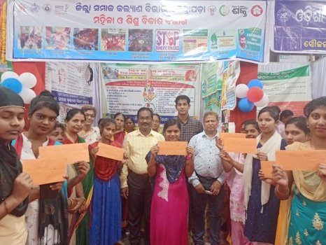 ଉଦ୍ଧାରପ୍ରାପ୍ତ ସାବାଳିକାଙ୍କୁ ପ୍ରଶିକ୍ଷଣ ପାଇଁ ସହାୟତା ପ୍ରଦାନ