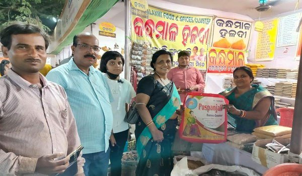 କଟକ ବାଲିଯାତ୍ରାରେ କନ୍ଧମାଳ ହଳଦୀର ଚାହିଦା ଅଧିକ