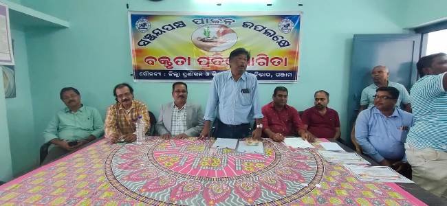 ଗଞ୍ଜାମ ଜିଲ୍ଲା ସ୍ତରୀୟ ସଞ୍ଚୟ ପକ୍ଷ ପାଳିତ ଯୁବ ବୟସରୁ ଛାତ୍ରଛାତ୍ରୀଗଣ ସଞ୍ଚୟ ପ୍ରତି ଆକୃଷ୍ଟ ହେବା ଜରୁରୀ