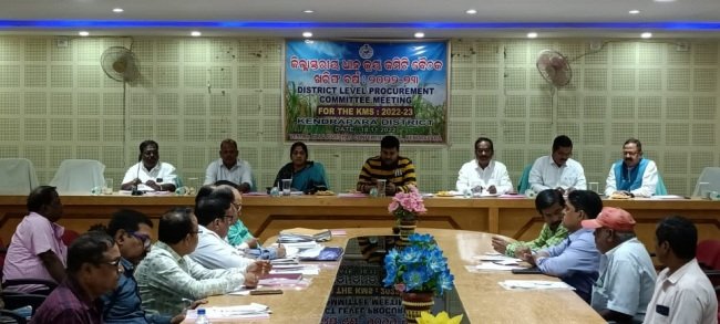 କେନ୍ଦ୍ରାପଡାରେ ଜିଲ୍ଲା ସ୍ତରୀୟ ଧାନ କ୍ରୟ ବୈଠକ