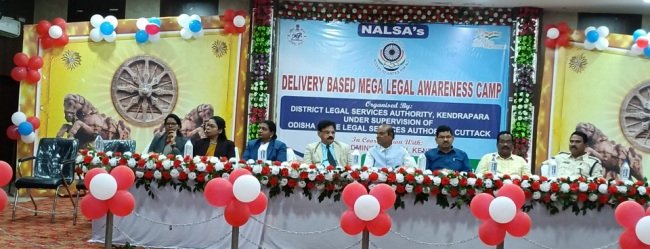 ଜିଲ୍ଲା ସ୍ତରୀୟ ମେଗା ଆଇନ ସଚେତନତା ଶିବିର ଅନୁଷ୍ଠିତ