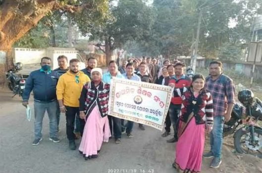 କନ୍ଧମାଳ ର ଗୋଷ୍ଠୀ ଶିକ୍ଷା ଅଧିକାରୀଙ୍କୁ ପ୍ରାଥମିକ ଶିକ୍ଷକ ସଂଘର ଦାବି ପତ୍ର ପ୍ରଦାନ