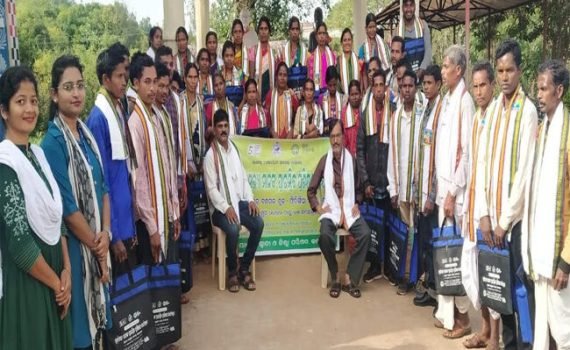 କନ୍ଧମାଳରେ ତିନି ଦିନିଆ ୱାର୍ଡ ସଭ୍ୟ ଓ ସଭ୍ୟାମାନଙ୍କ ପ୍ରଶିକ୍ଷଣ ଶିବିର ଉଦଯାପିତ