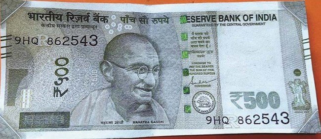 ସମଗ୍ର କନ୍ଧମାଳରେ ବୁଲୁଛି ନକଲି ୫୦୦ ଟଙ୍କିଆ ନୋଟ