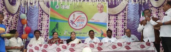 ବୁଗୁଡ଼ାରେ ଜୋନାଲ କ୍ରୀଡା ମହୋତ୍ସବ ଉଦଘାଟିତ