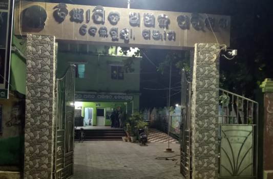 କୋଠାବାଡ଼ି ନିର୍ମାଣ ପାଇଁ ବେଲଗୁଣ୍ଠା ଏନ୍ଏସି ପକ୍ଷରୁ ସ୍ୱତନ୍ତ୍ର ନୋଟିସ୍