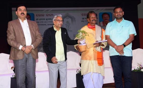 ଗୋଟିପୁଅ ଗୁରୁ ଜୟକୃଷ୍ଣ ନାୟକଙ୍କୁ ଓଡ଼ିଶା ସଙ୍ଗୀତ ନାଟକ ଏକାଡେମୀ ପୁରସ୍କାର